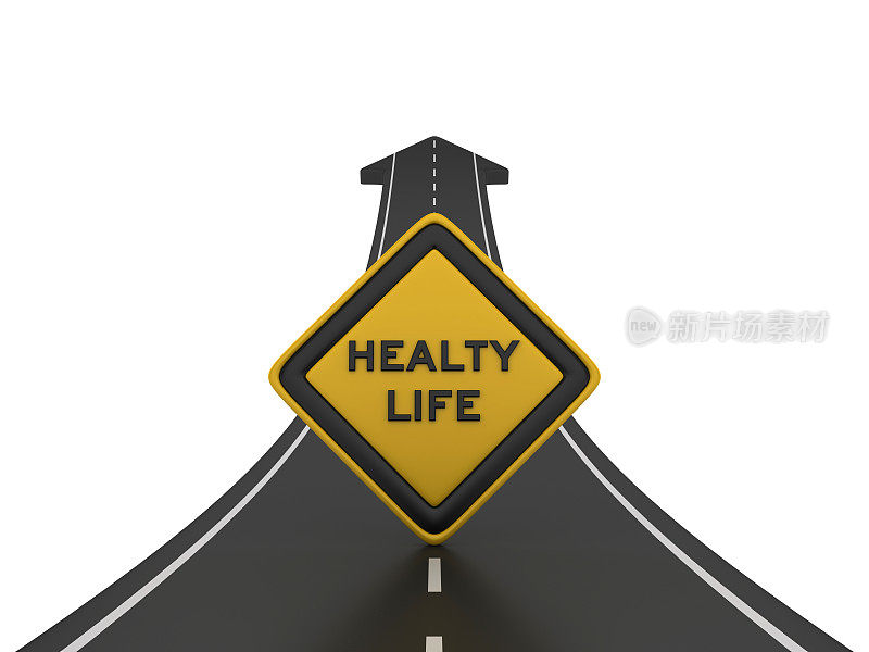 道路箭头与健康的生活道路标志- 3D渲染